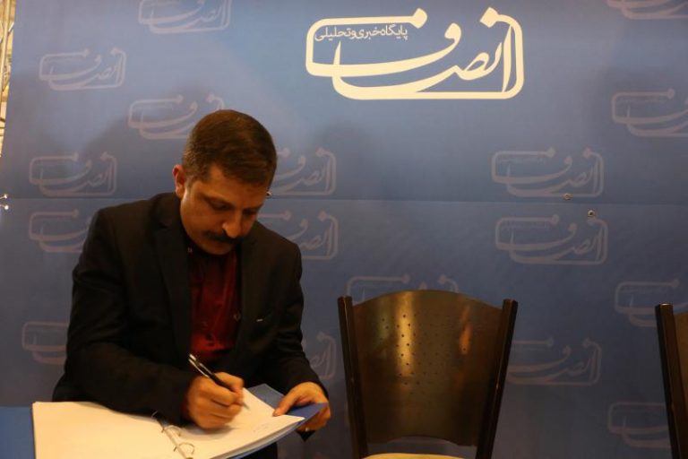 امیر شهلا