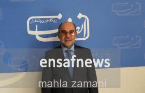 گزارش تصویری | بازدید سفیر افغانستان از انصاف نیوز