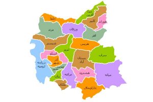 آذربایجان شرقی