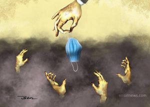 کارتون | تدبیر دودی | بنیامین آل علی