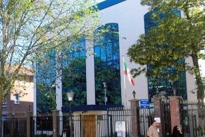 ماجرای هدیه سفارت ایران به شخصیتهای سیاسی هلند چه بود؟