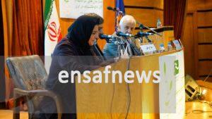 کنفرانس سازمانهای مردم نهاد و کار داوطلبانه