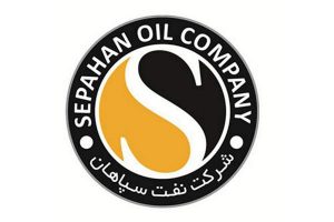 شرکت نفت سپاهان
