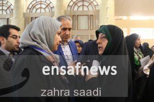 گزارش تصویری | کنگره آیت الله هاشمی رفسنجانی