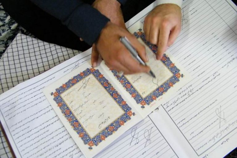 شروط ضمن عقد نکاح؛ ابزاری برای کاستن از نابرابری‌ها