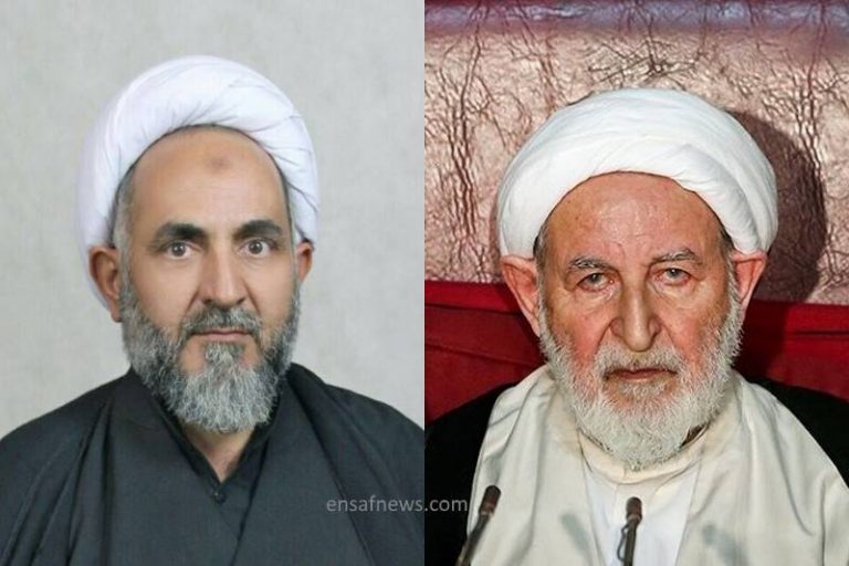 آیت الله محمد یزدی - آیت الله حسین عرب