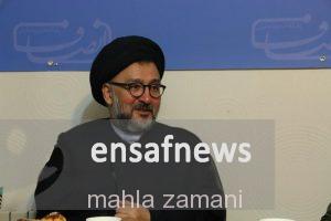 محمدعلی ابطحی در انصاف نیوز