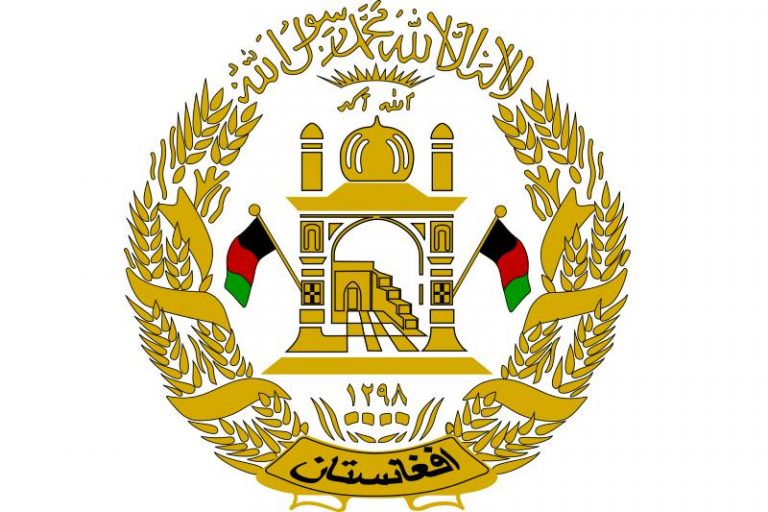 افغانستان