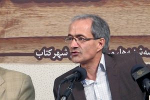 جواد کاشی