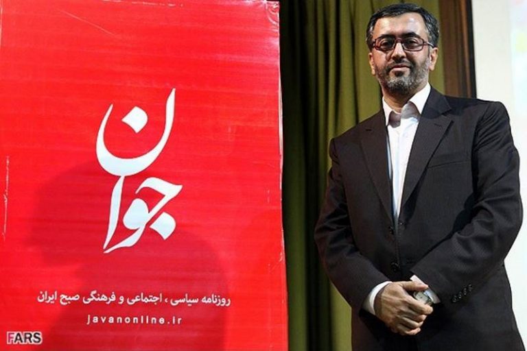 عبدالله گنجی