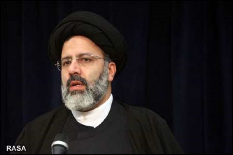 سیدابراهیم رئیسی
