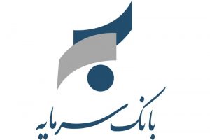بانک سرمایه