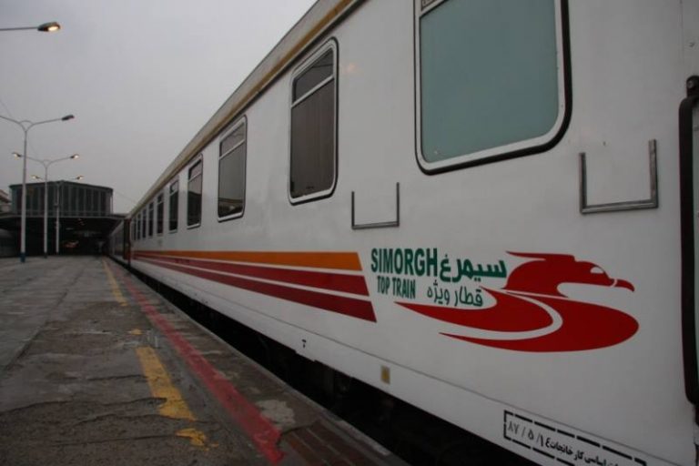 قطار مشهد