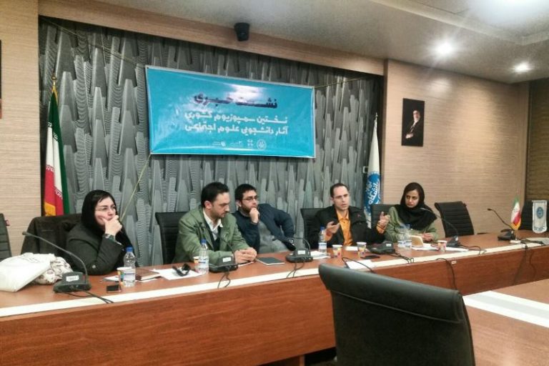 «سیستم آکادمیک فعلی در کشتن ایده‌ها و صداقت‌ها پیش می‌رود»