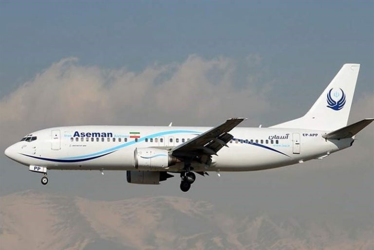 هواپیمای یاسوج