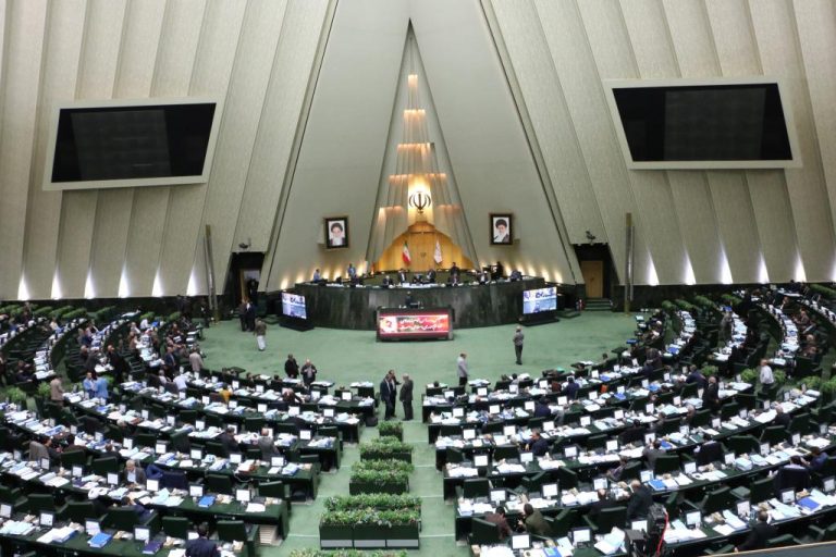 مجلس شورای اسلامی