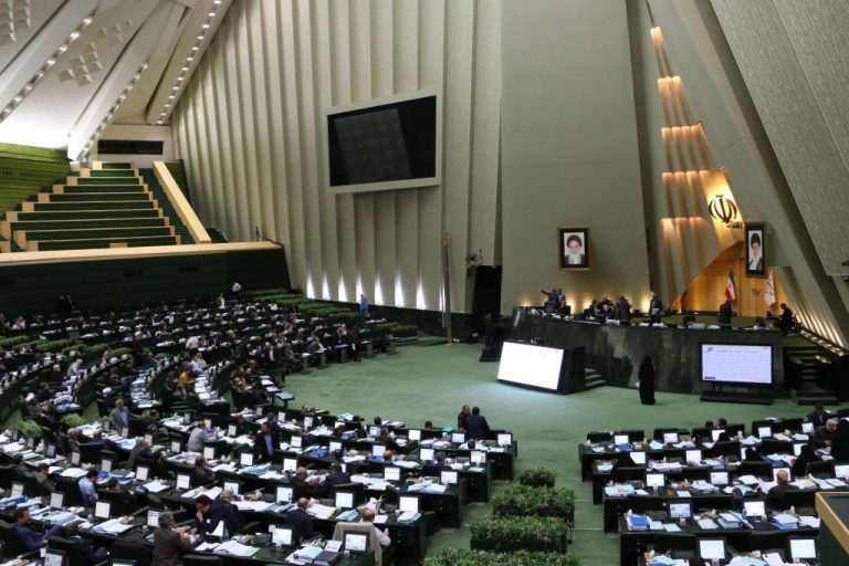 مجلس شورای اسلامی