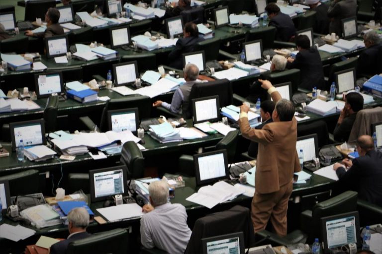 مجلس شورای اسلامی