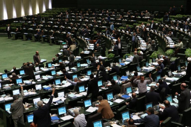 مجلس شورای اسلامی