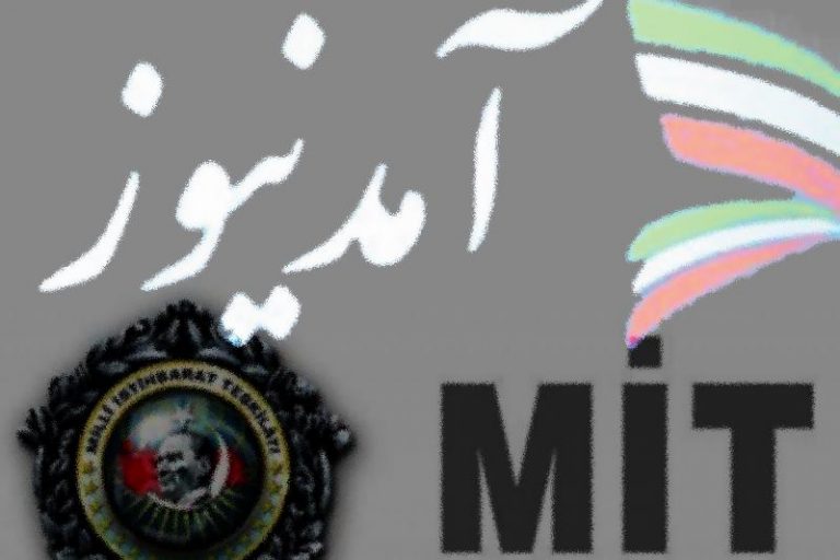 آمدنیوز