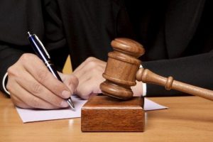 دادگاه قضایی