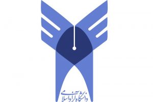 دانشگاه آزاد