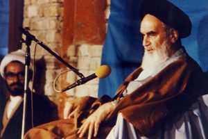 امام خمینی