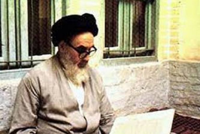 امام خمینی