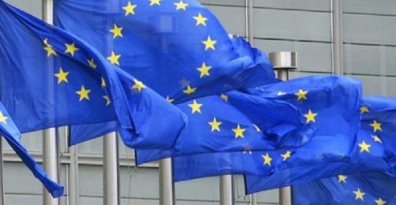 اتحادیه اروپا