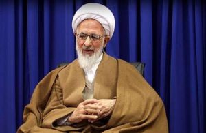 آیت الله جوادی آملی