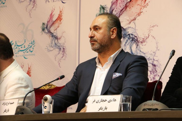 حمید فرخ نژاد