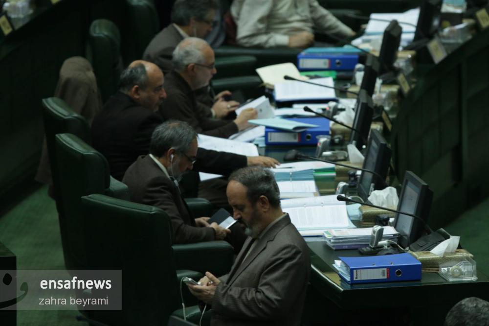 گزارش تصویری | صحن علنی مجلس در حال بررسی بودجه