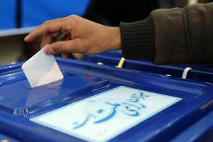 صندوق انتخابات