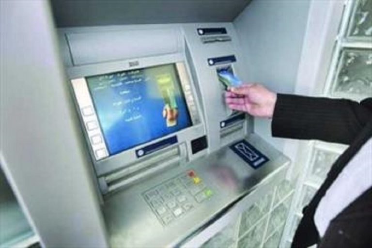 بیرحمی در حق مهاجران؛مشکلات بانکی