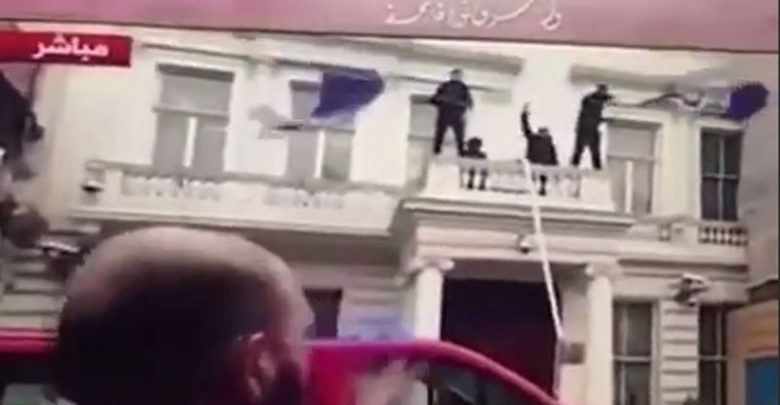 تعرض حامیان صادق شیرازی به سفارت ایران در لندن