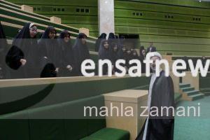 گزارش تصویری | صحن علنی مجلس