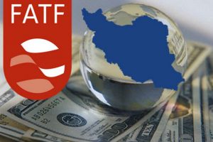 اف ای تی اف FATF