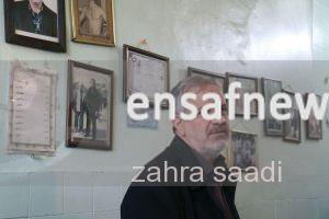 احمد مسجد جامعی