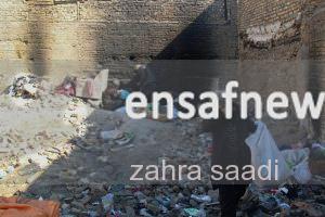 اعتیاد معتاد کارتن خواب