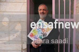 احمد مسجد جامعی