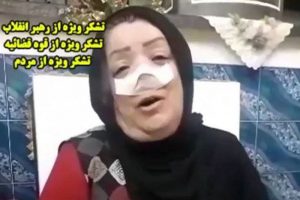 اجرای حکم اعدام بهمن ورمزیار متوقف شد