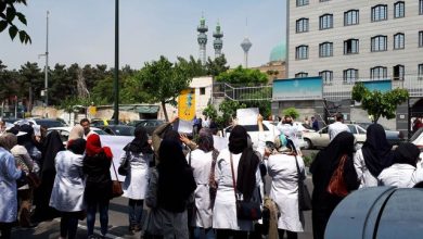 تجمع اعتراضی دانشجویان و جامعه علوم آزمایشگاهی