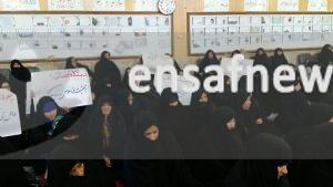اعتراض جمعی از زنان مشهدی به گزارش یک روزنامه