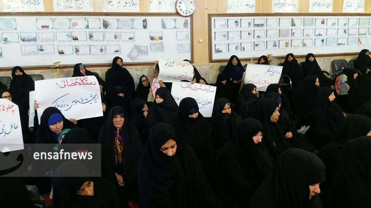 اعتراض جمعی از زنان مشهدی به گزارش یک روزنامه