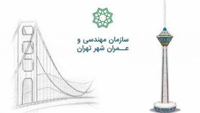 ترک تشریفات در قرارداد 50 میلیاردی با شرکتهای خانوادگی