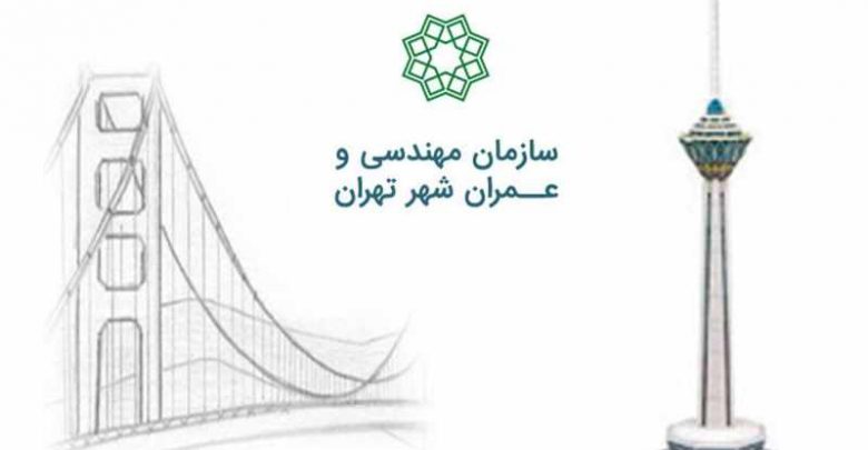 ترک تشریفات در قرارداد 50 میلیاردی با شرکتهای خانوادگی