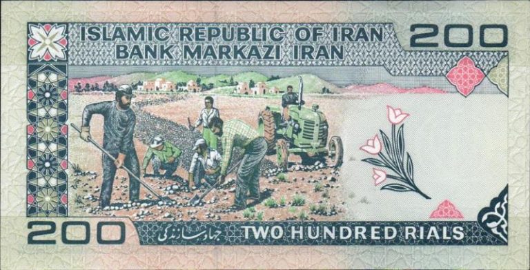 پول اسکناس 22 توانی