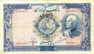 پول دوران رضاشاه