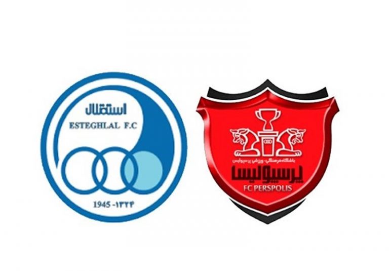 ارسال مدارک تخلف پرسپولیس و استقلال به مجلسیها