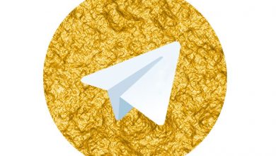 طلگرام پیشرفته ( تلگرام طلایی )